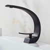 Curve White Faucet